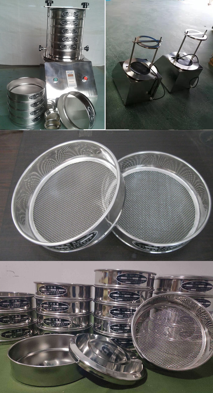 200mm型試驗篩篩框，篩機細節展示圖